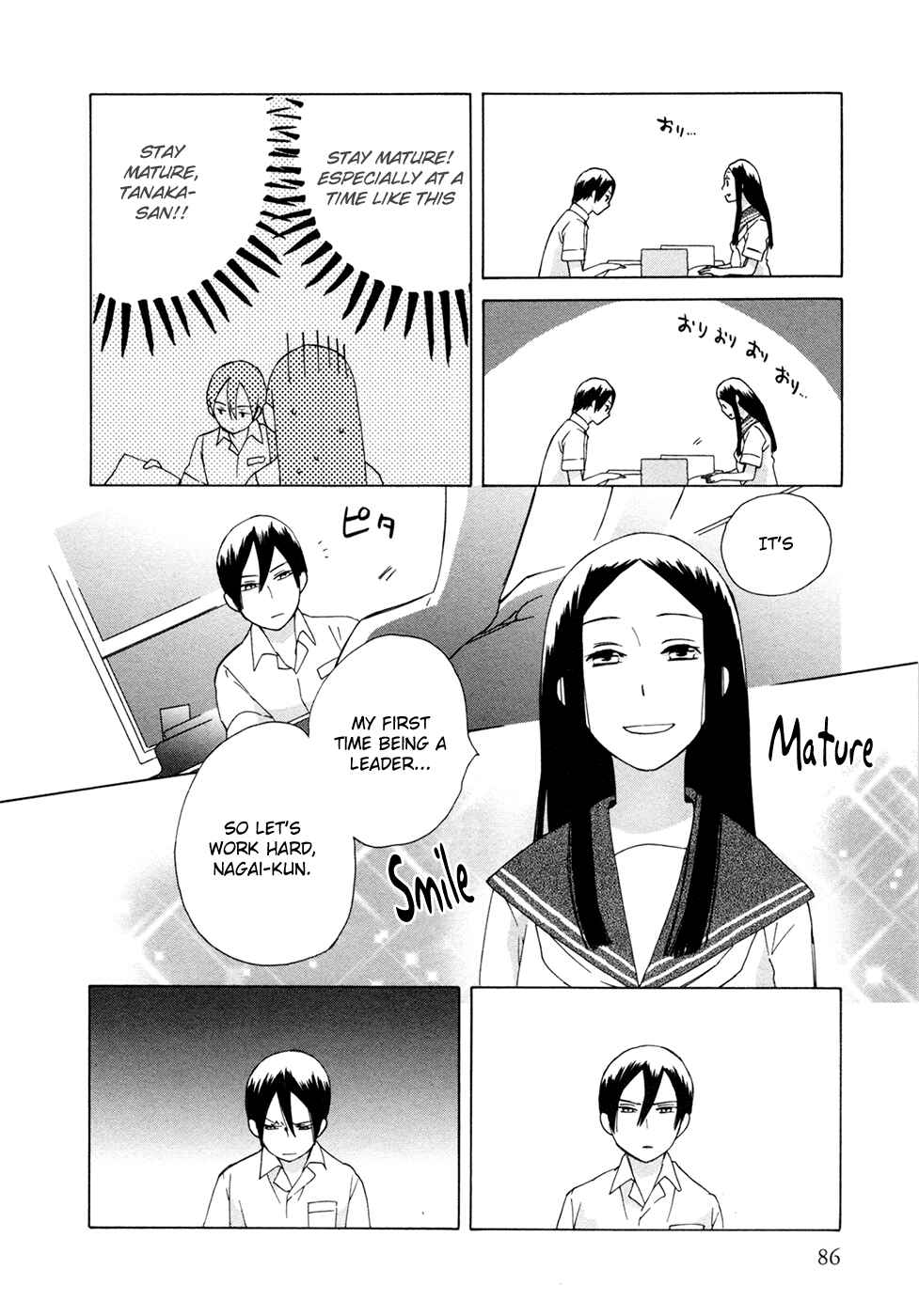 Chapter 9 - Page 12