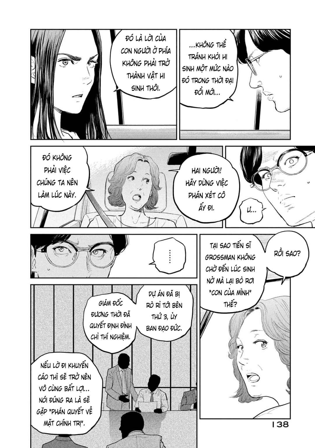 Chapter 32 - Page 11