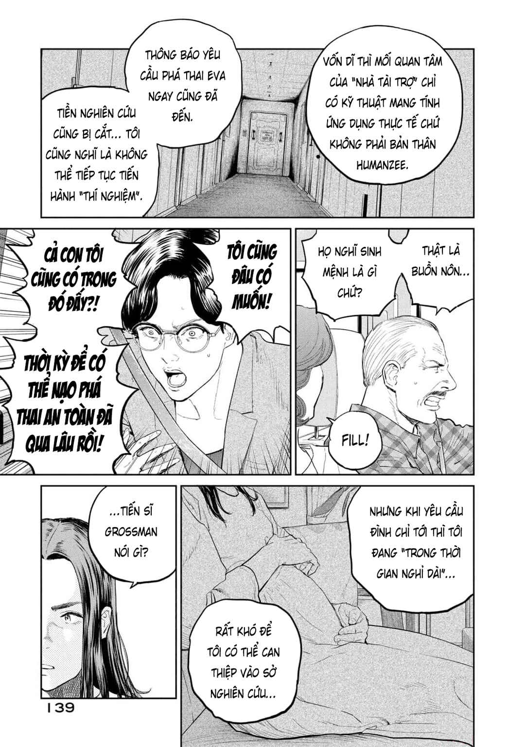 Chapter 32 - Page 12