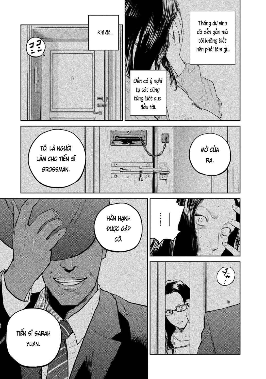 Chapter 32 - Page 14