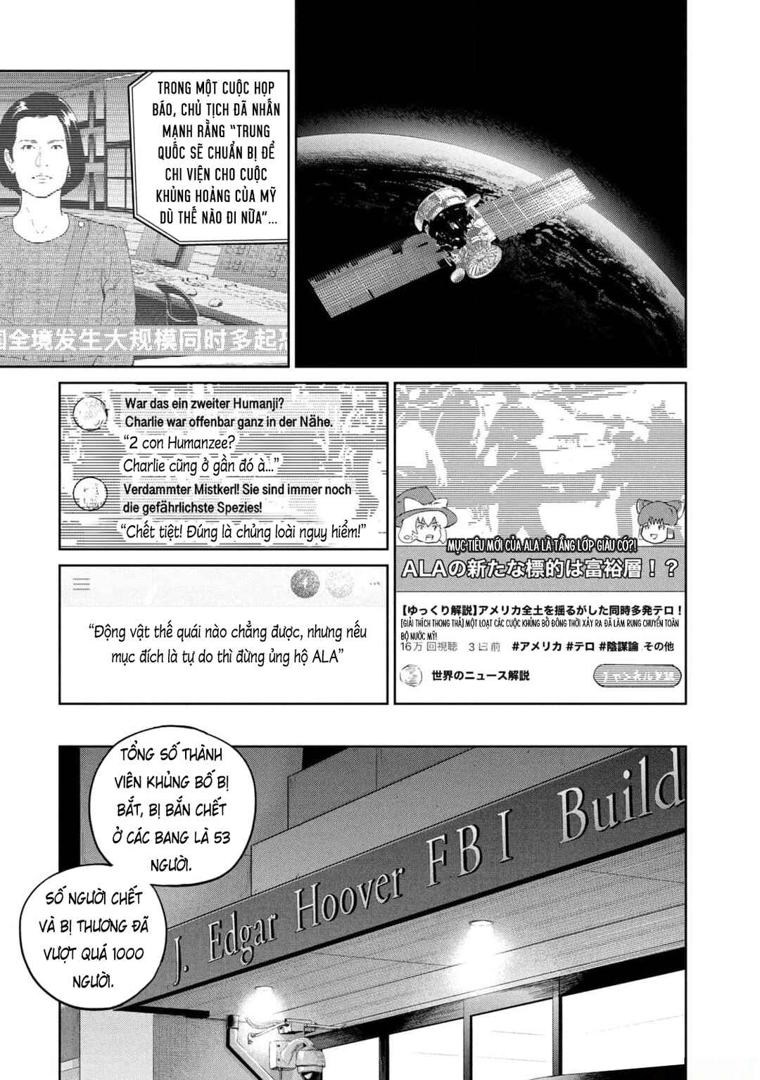 Chapter 32 - Page 18