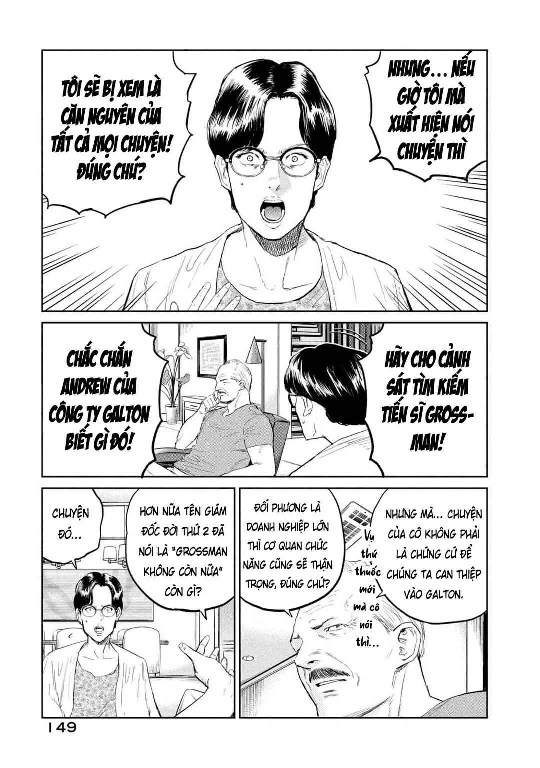 Chapter 32 - Page 22