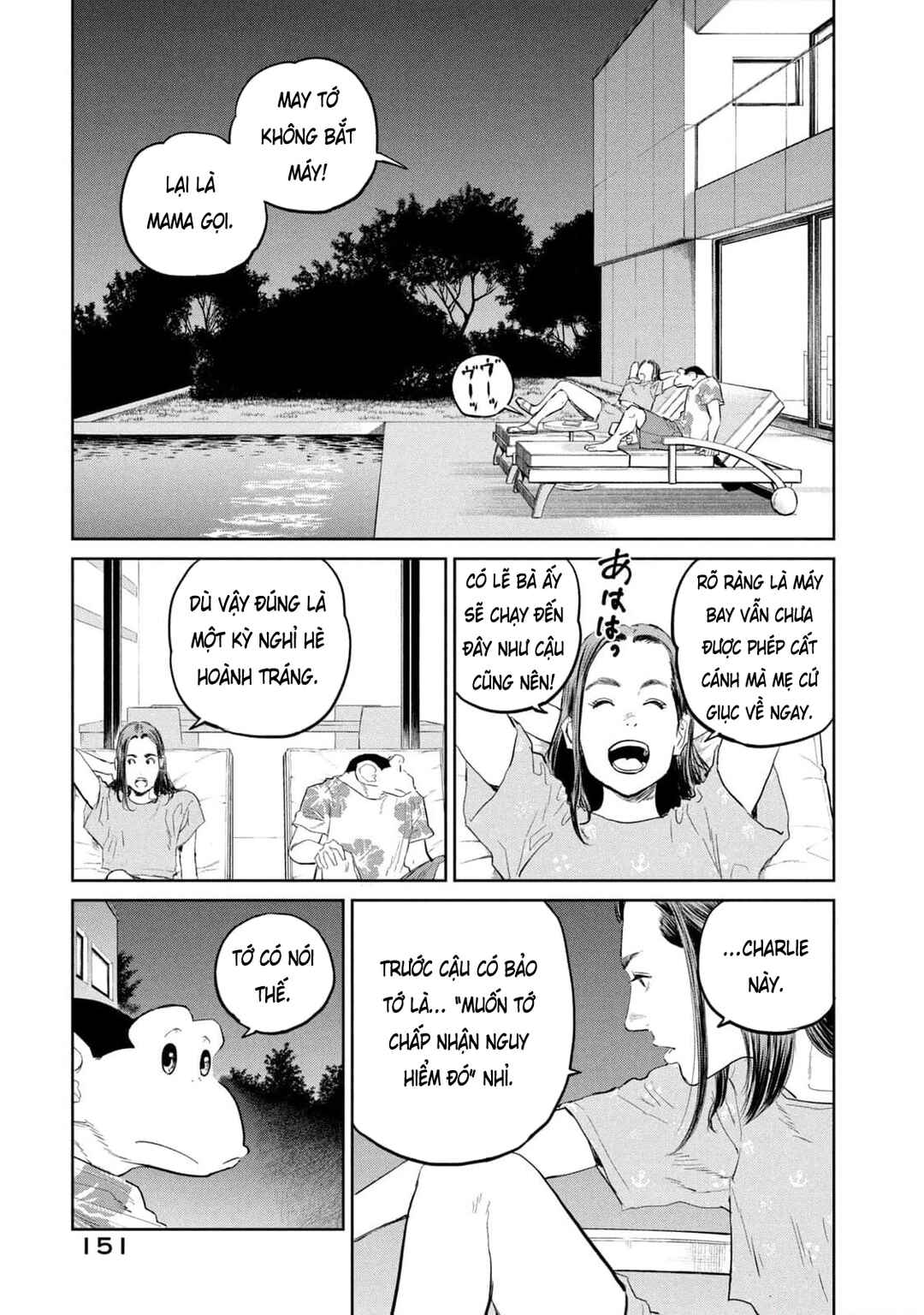 Chapter 32 - Page 24