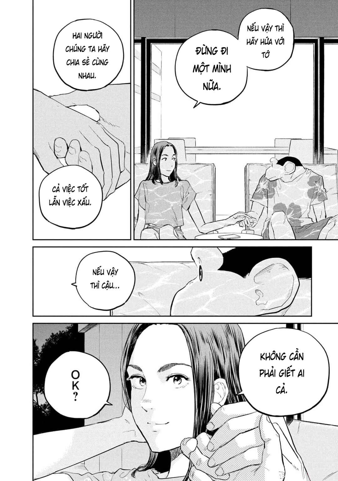 Chapter 32 - Page 25