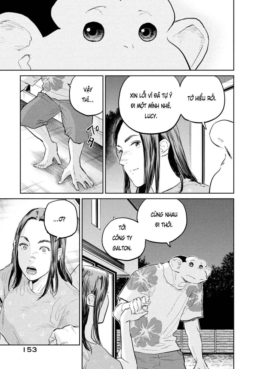 Chapter 32 - Page 26