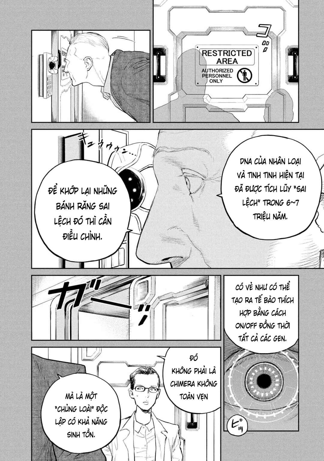 Chapter 32 - Page 3