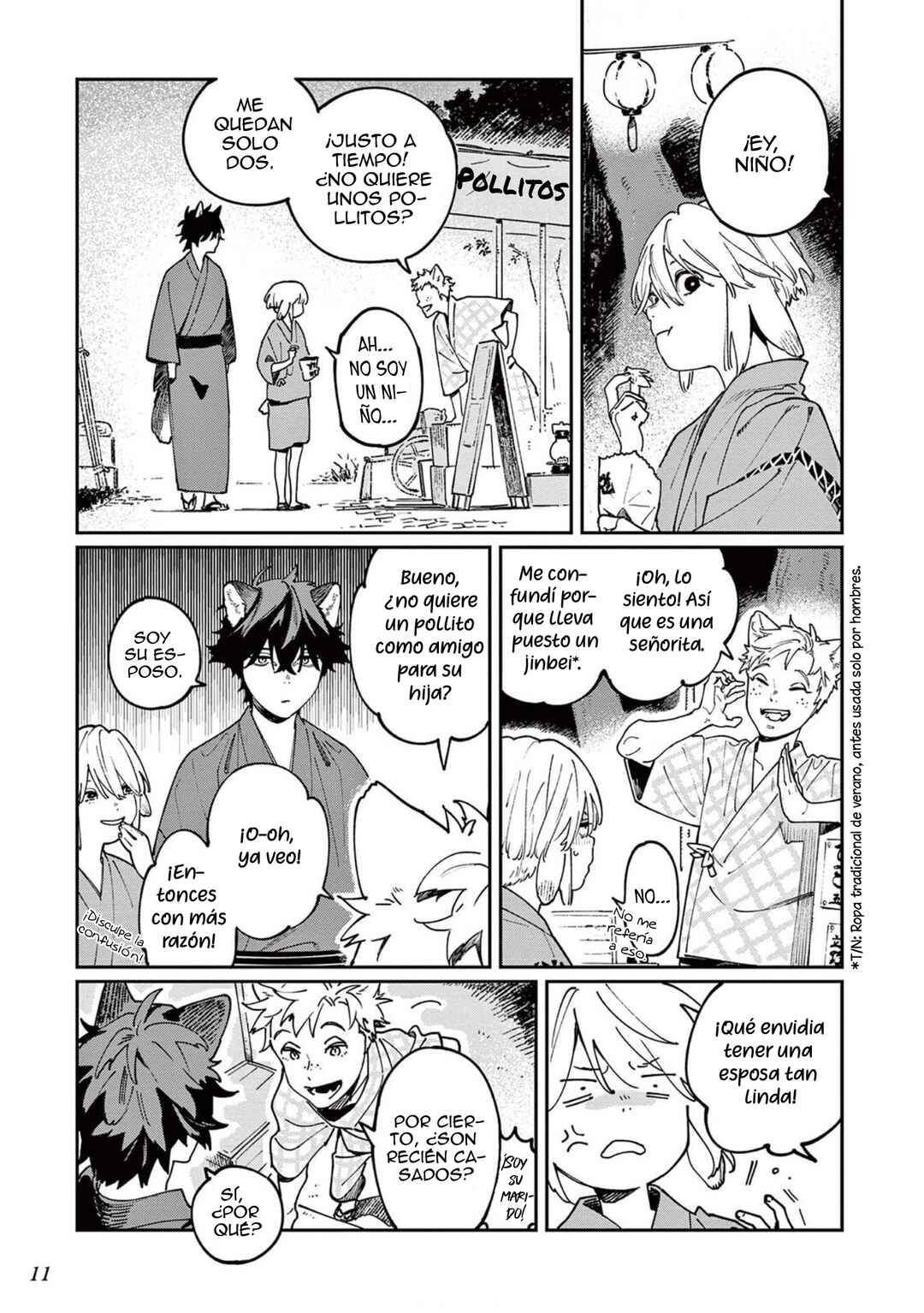 Chapter 1 - Page 15