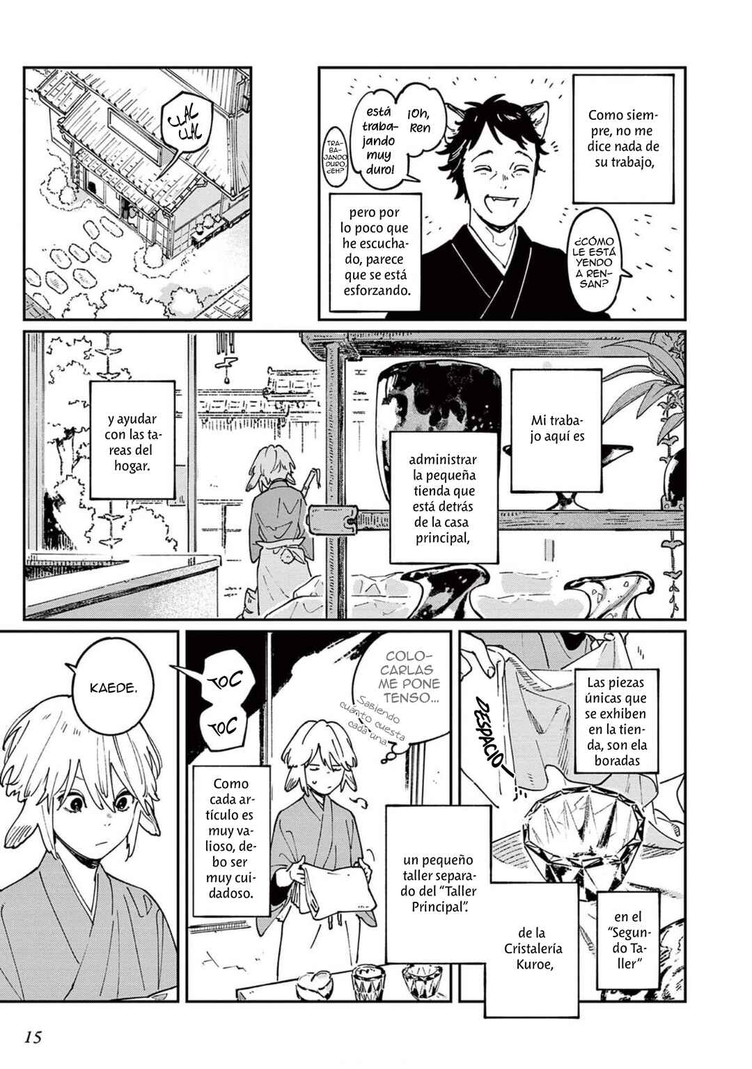 Chapter 1 - Page 19
