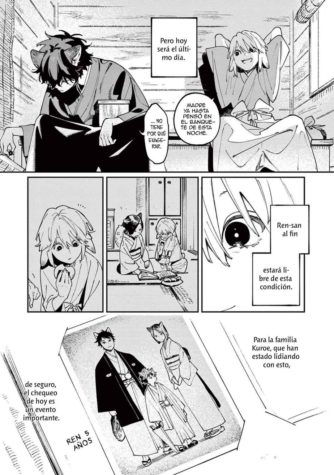 Chapter 1 - Page 21
