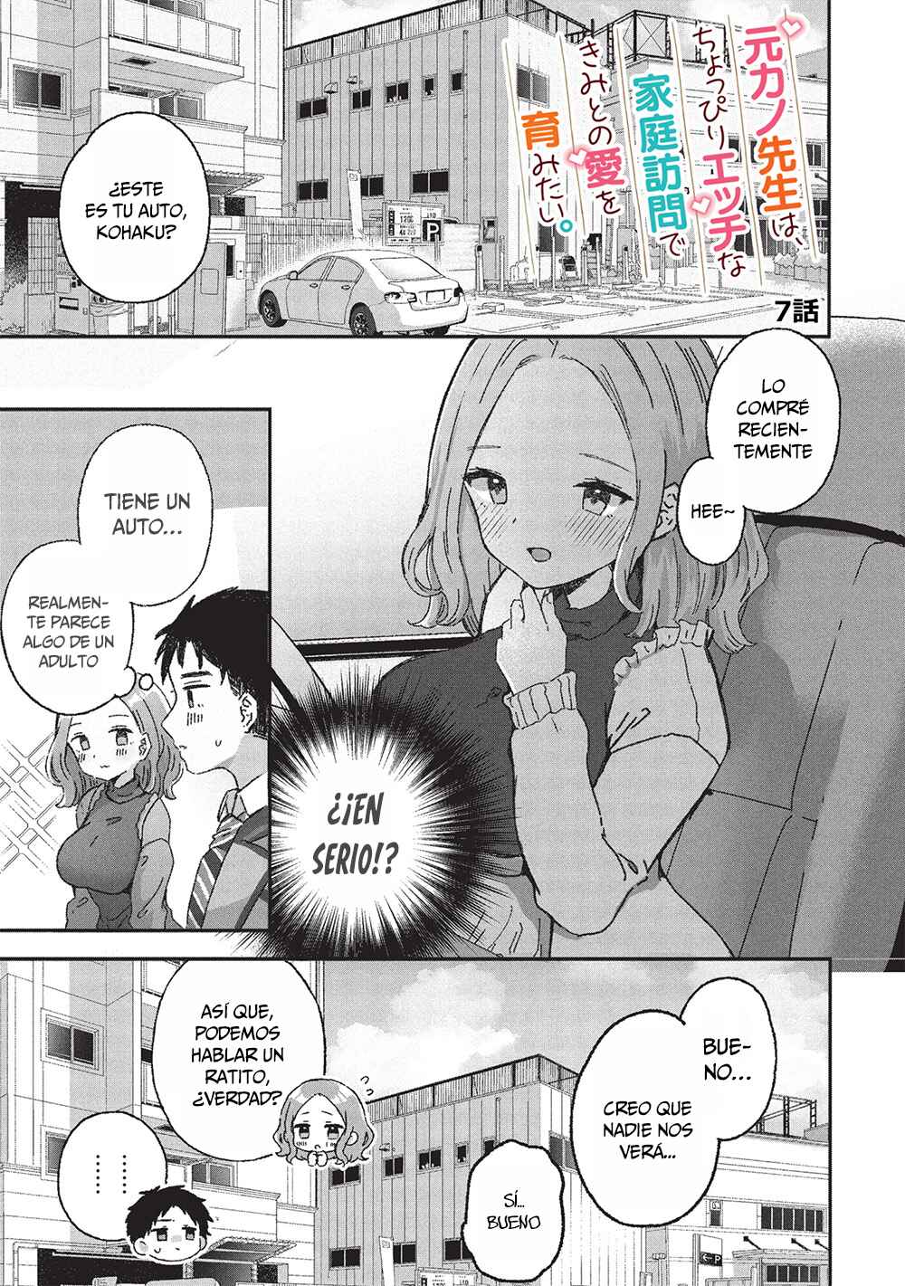 Chapter 7 - Page 4