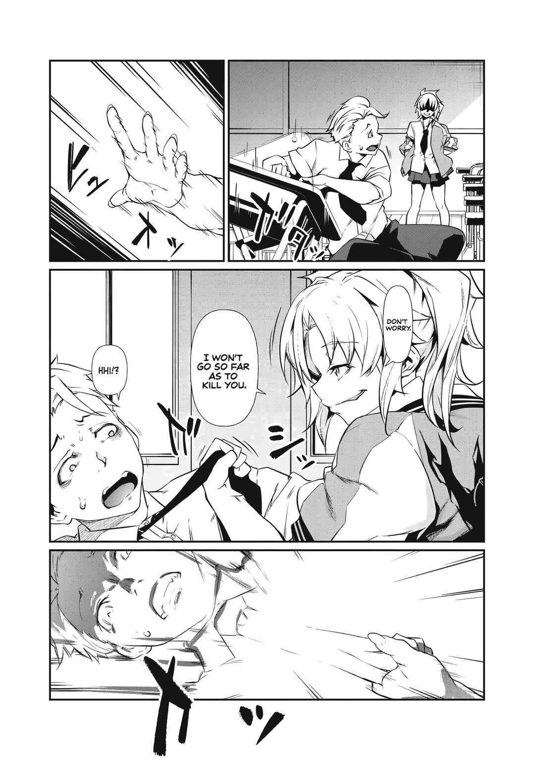 Chapter 1 - Page 26