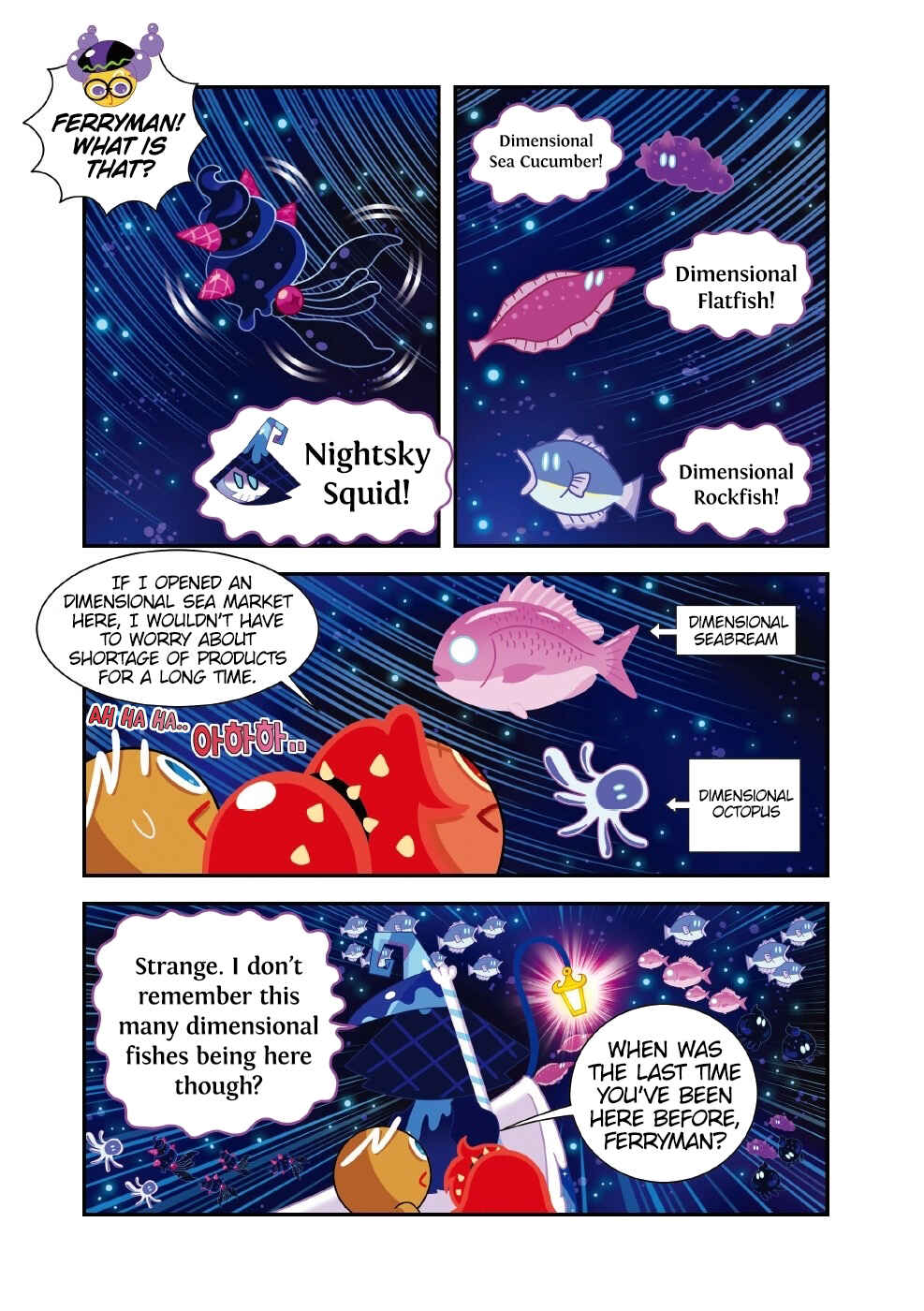 Chapter 46 - Page 10