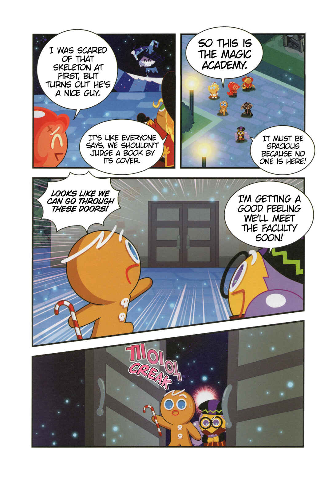 Chapter 46 - Page 17