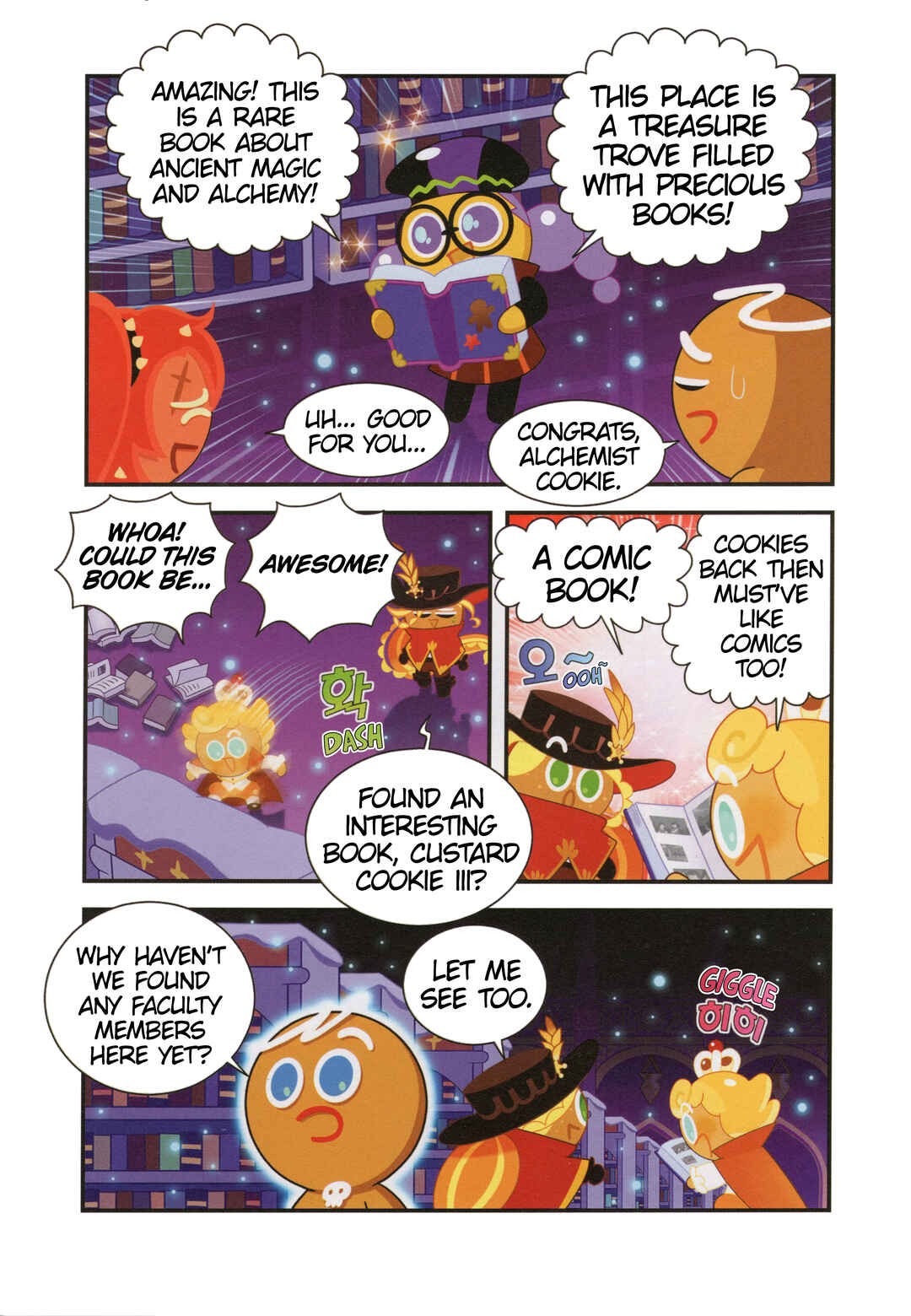 Chapter 46 - Page 20