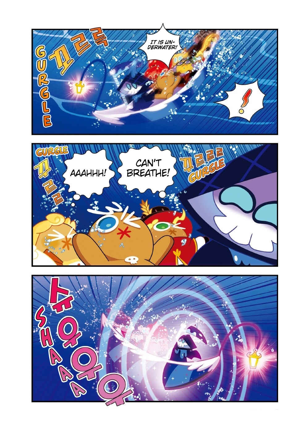 Chapter 46 - Page 7