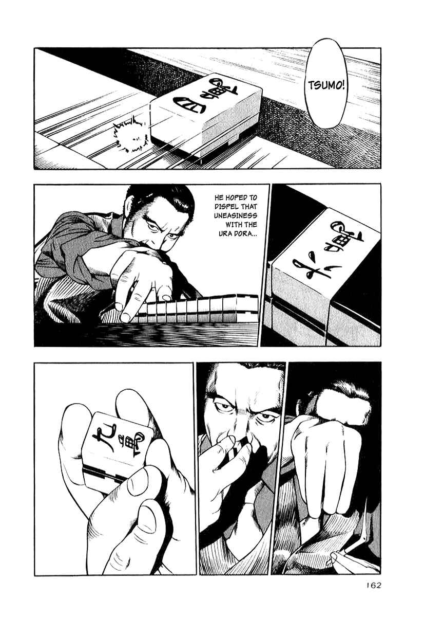 Chapter 14 - Page 12