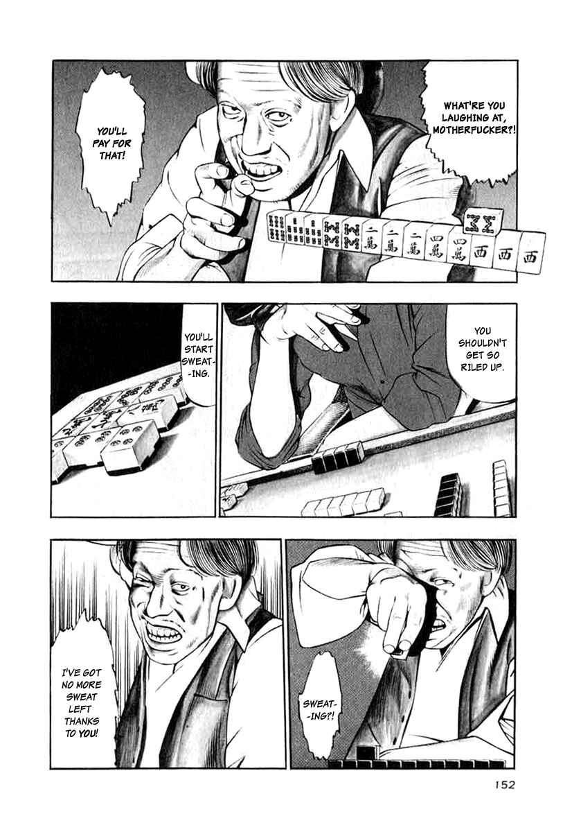 Chapter 14 - Page 2