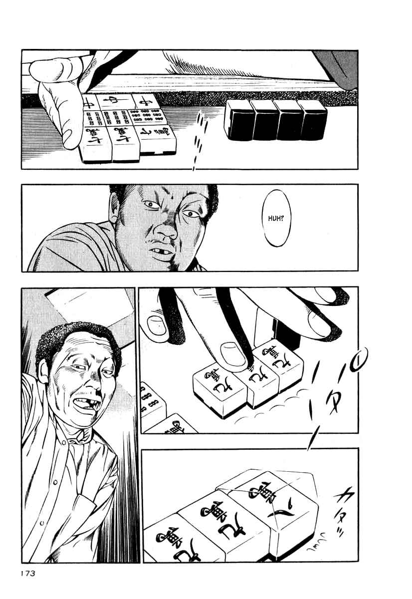 Chapter 14 - Page 23