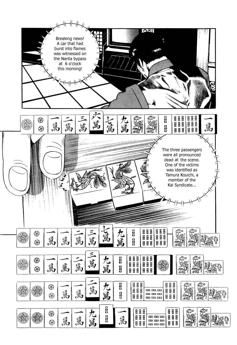 Chapter 14 - Page 26