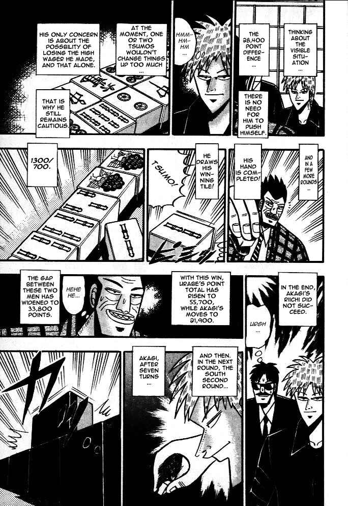 Chapter 40 - Page 10