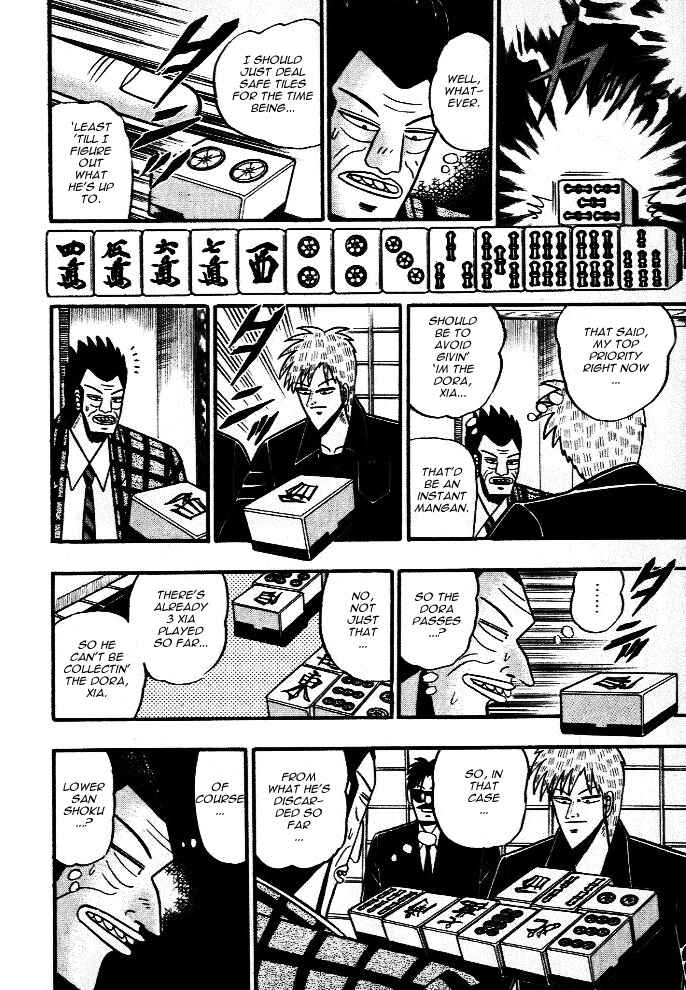 Chapter 40 - Page 14