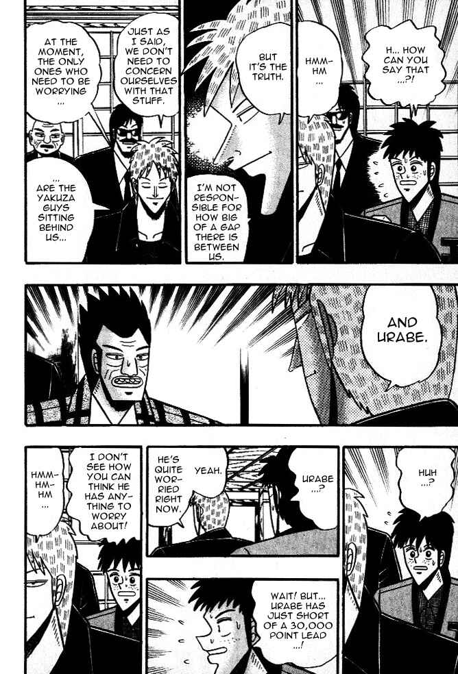 Chapter 40 - Page 3