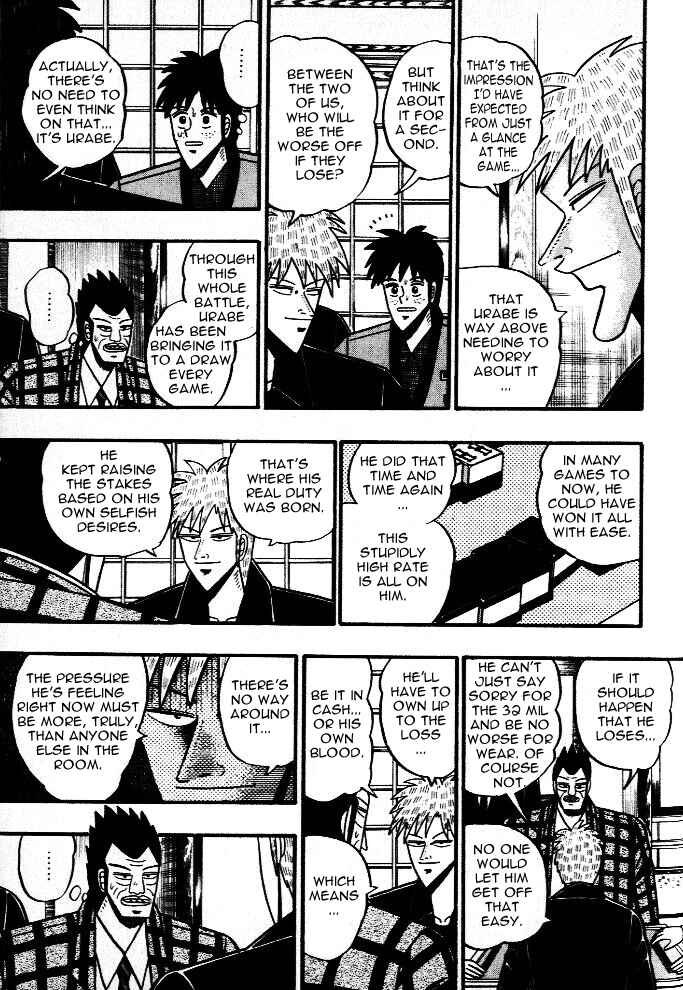 Chapter 40 - Page 4