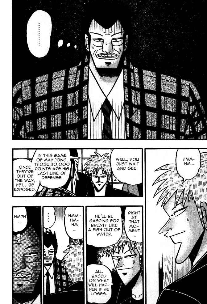 Chapter 40 - Page 5