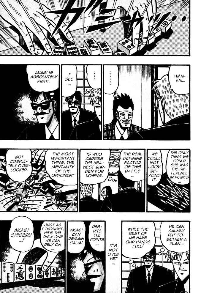 Chapter 40 - Page 6