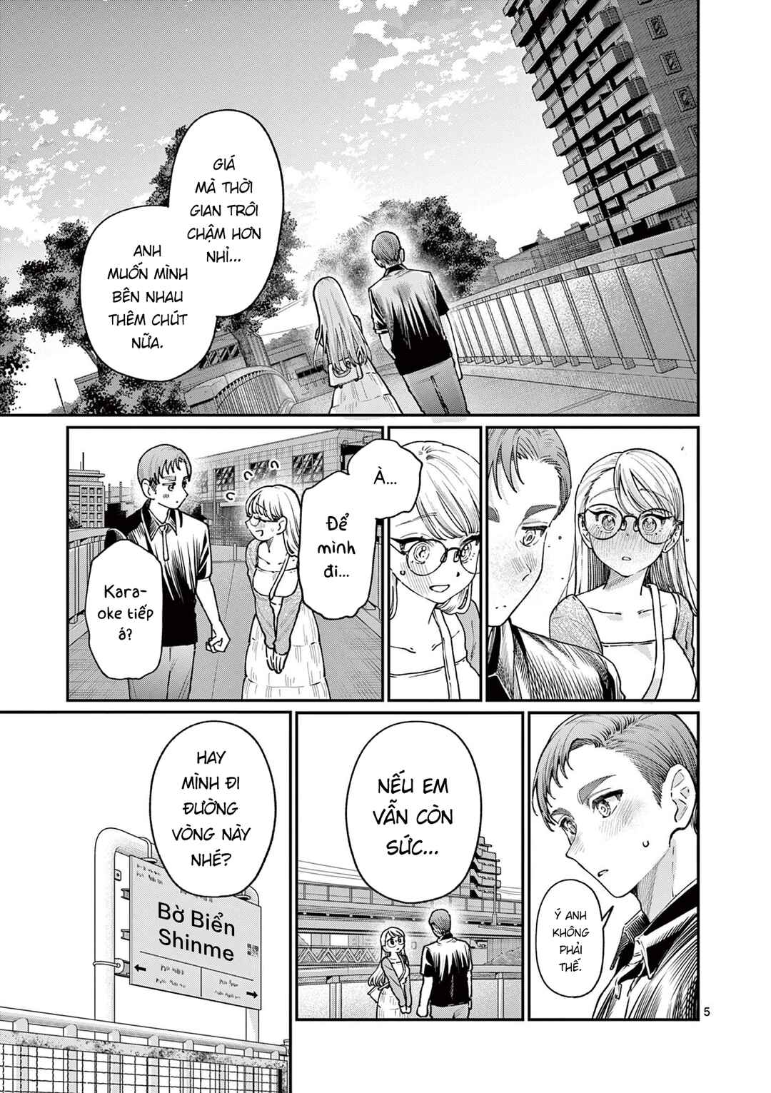 Chapter 24 - Page 5