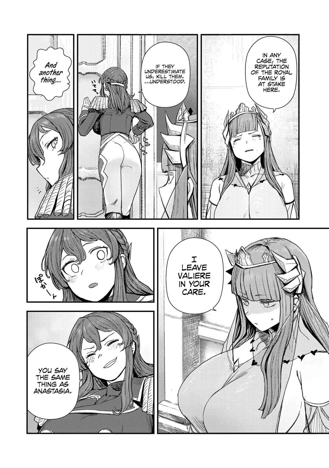 Chapter 7 - Page 11