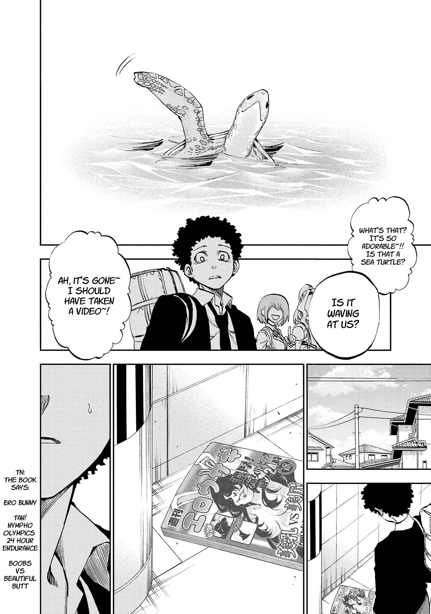 Chapter 16 - Page 3