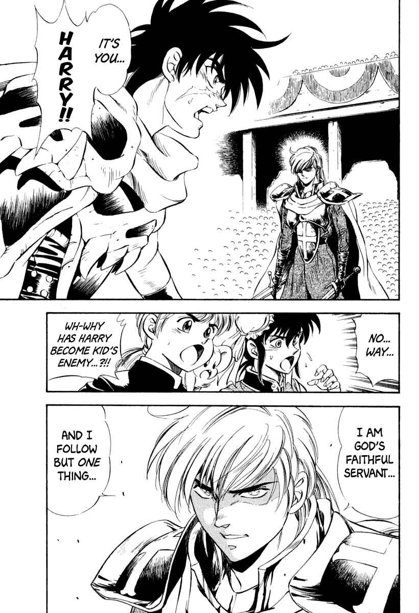 Chapter 62 - Page 1