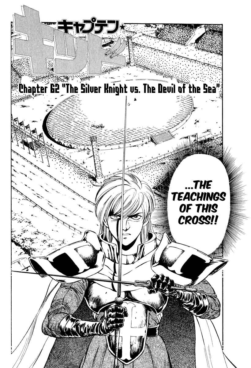 Chapter 62 - Page 2