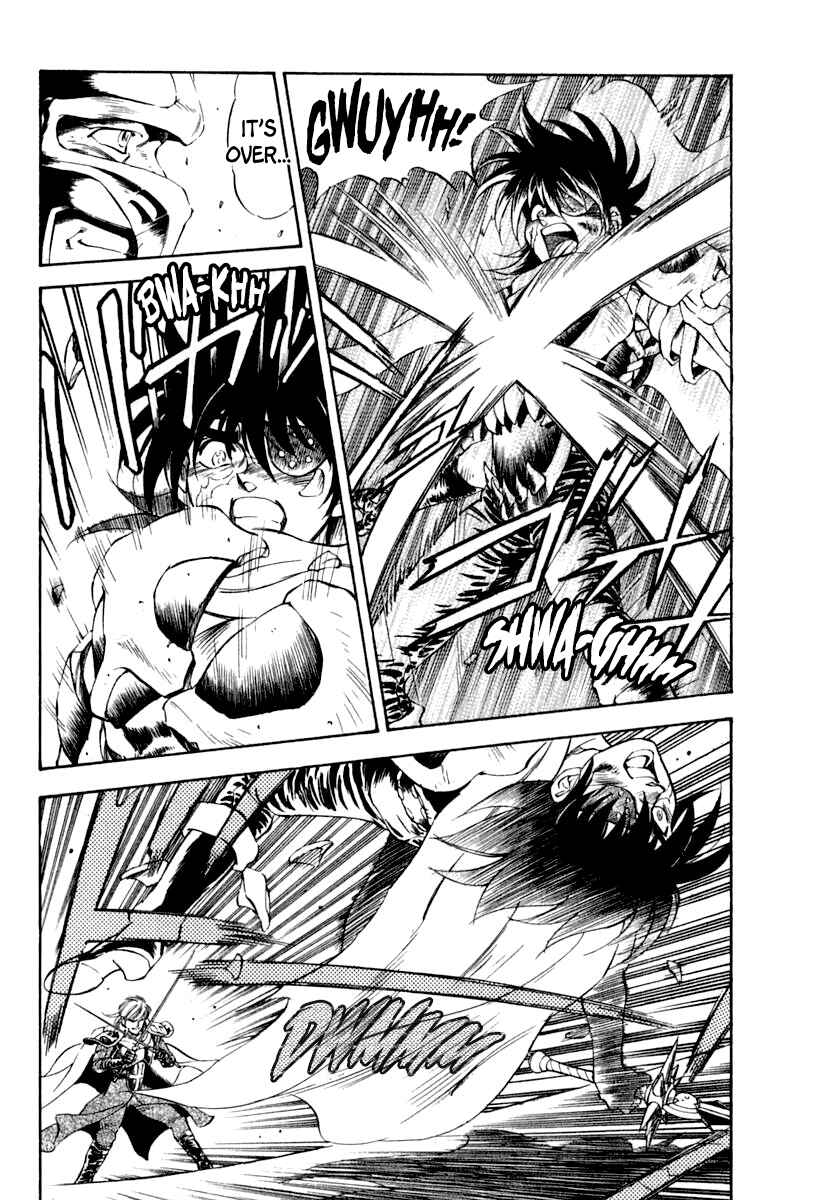 Chapter 62 - Page 22
