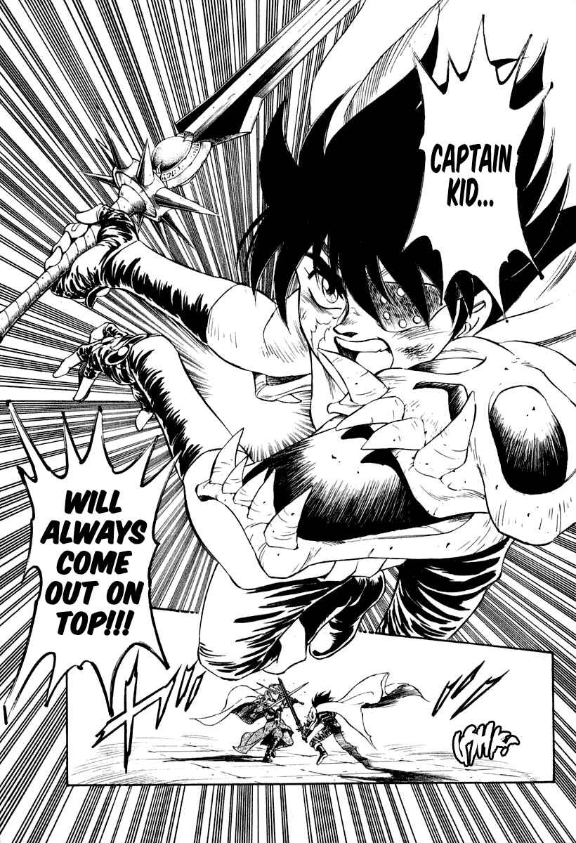 Chapter 62 - Page 25