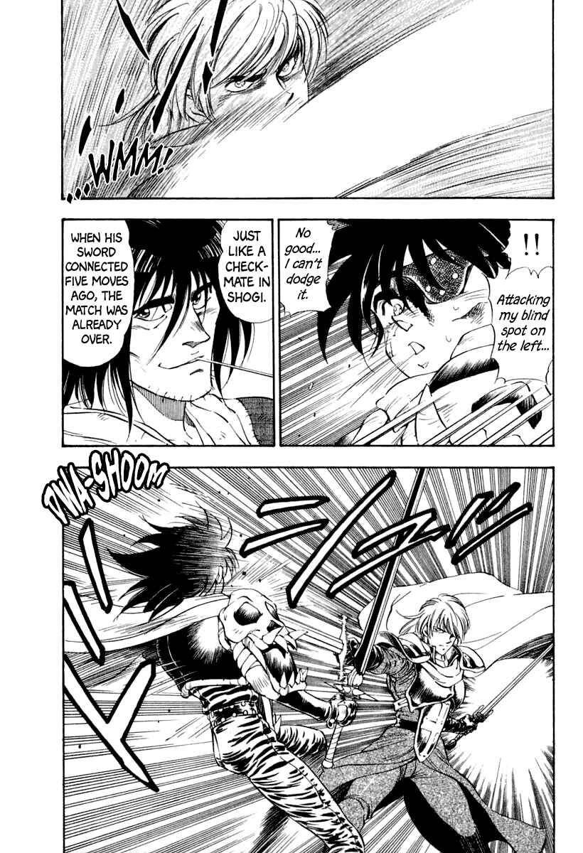 Chapter 62 - Page 7