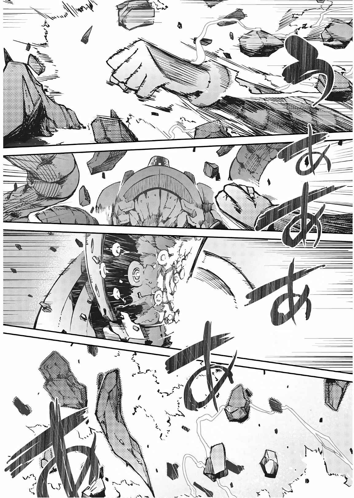 Chapter 23 - Page 28