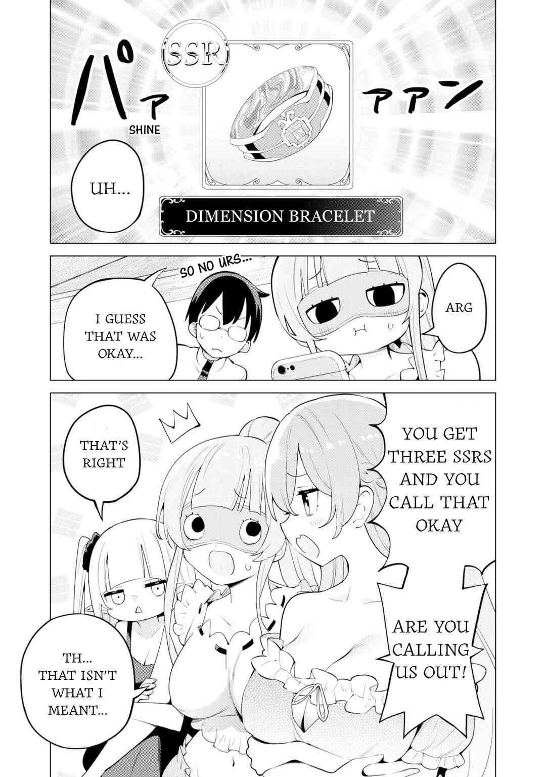 Chapter 74 - Page 12