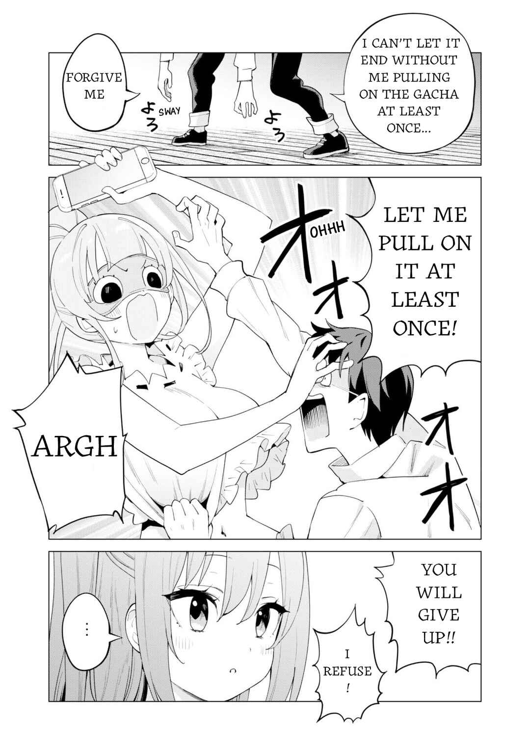 Chapter 74 - Page 21