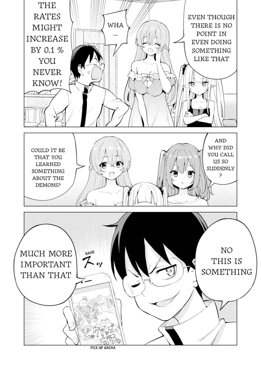 Chapter 74 - Page 3