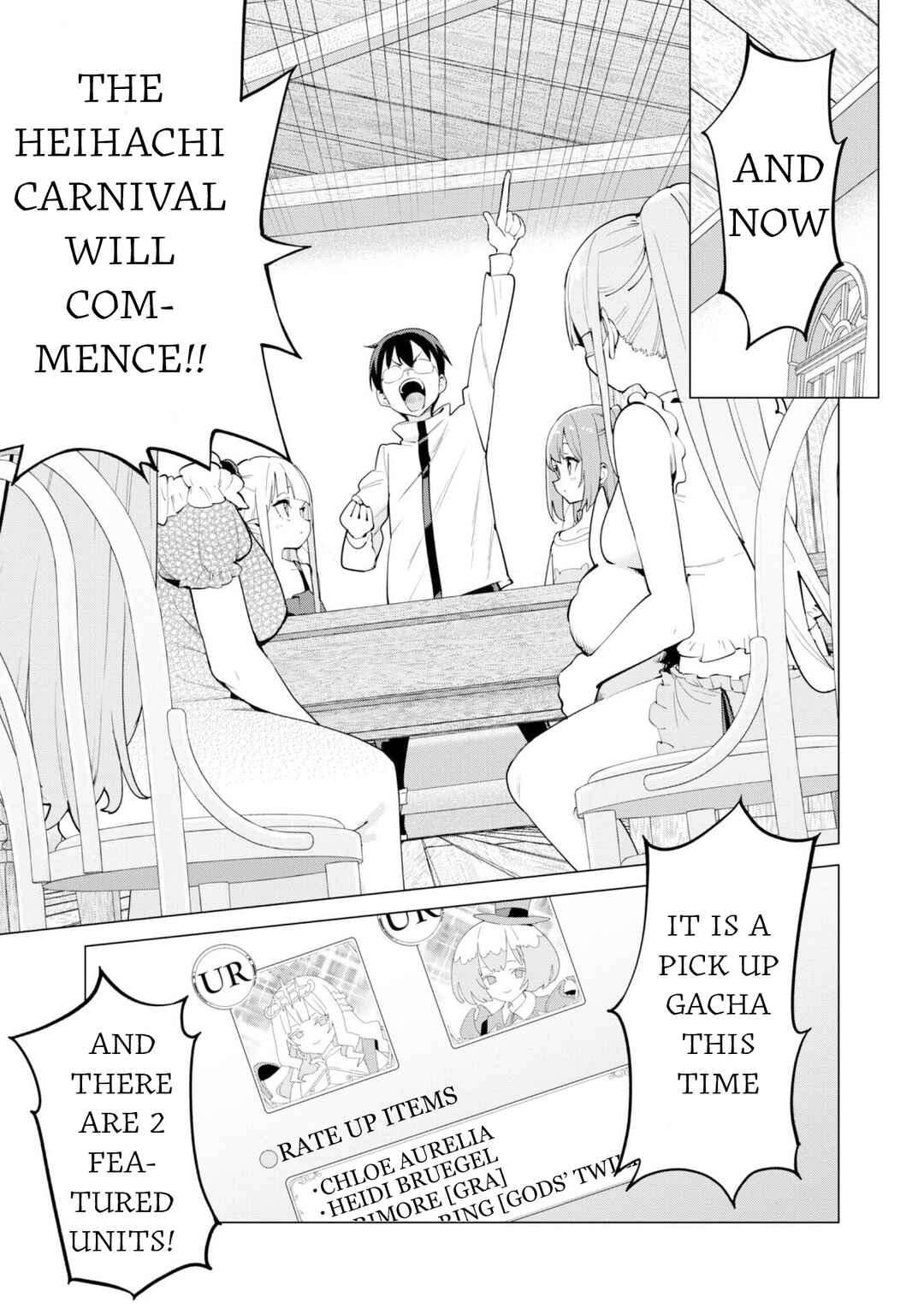 Chapter 74 - Page 4