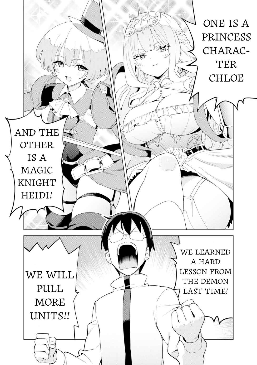Chapter 74 - Page 5