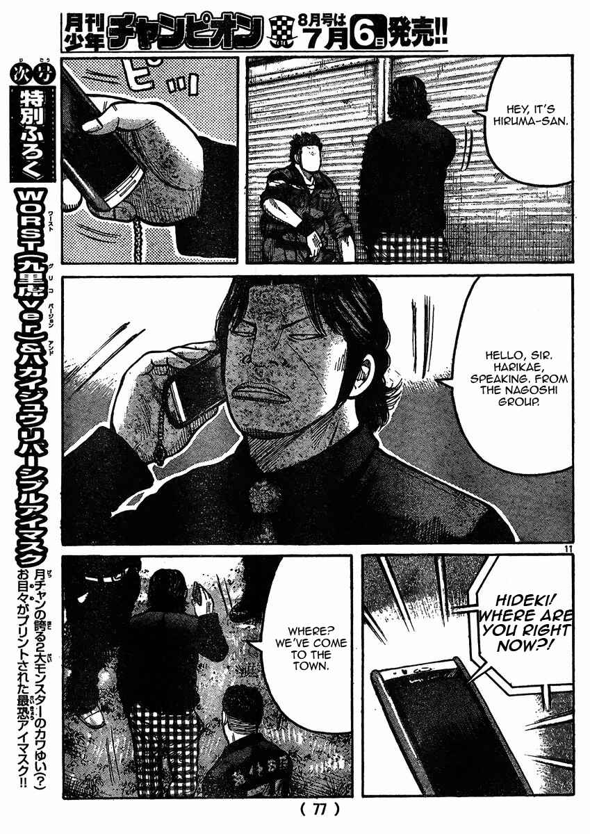 Chapter 119 - Page 11