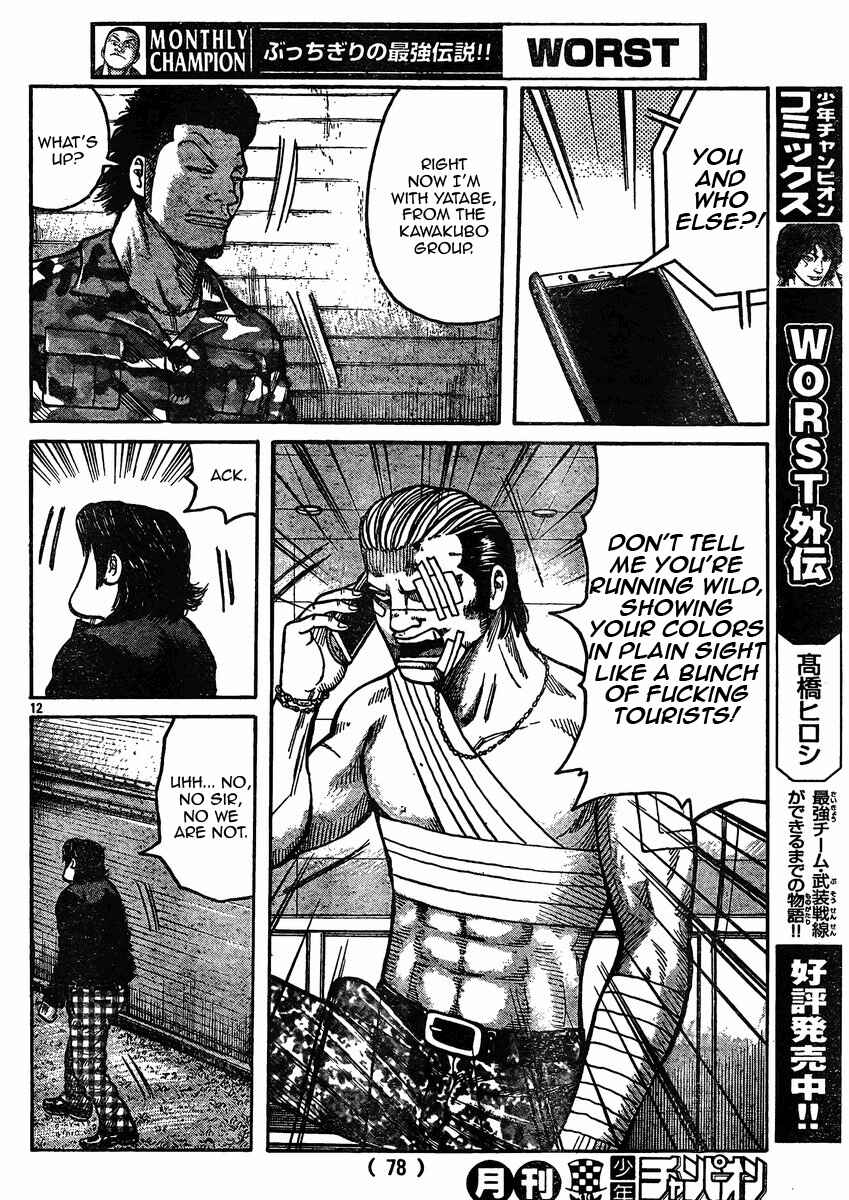 Chapter 119 - Page 12