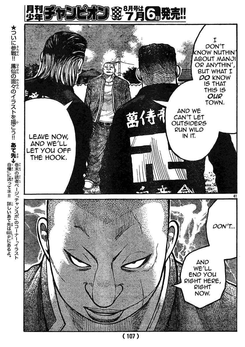 Chapter 119 - Page 37