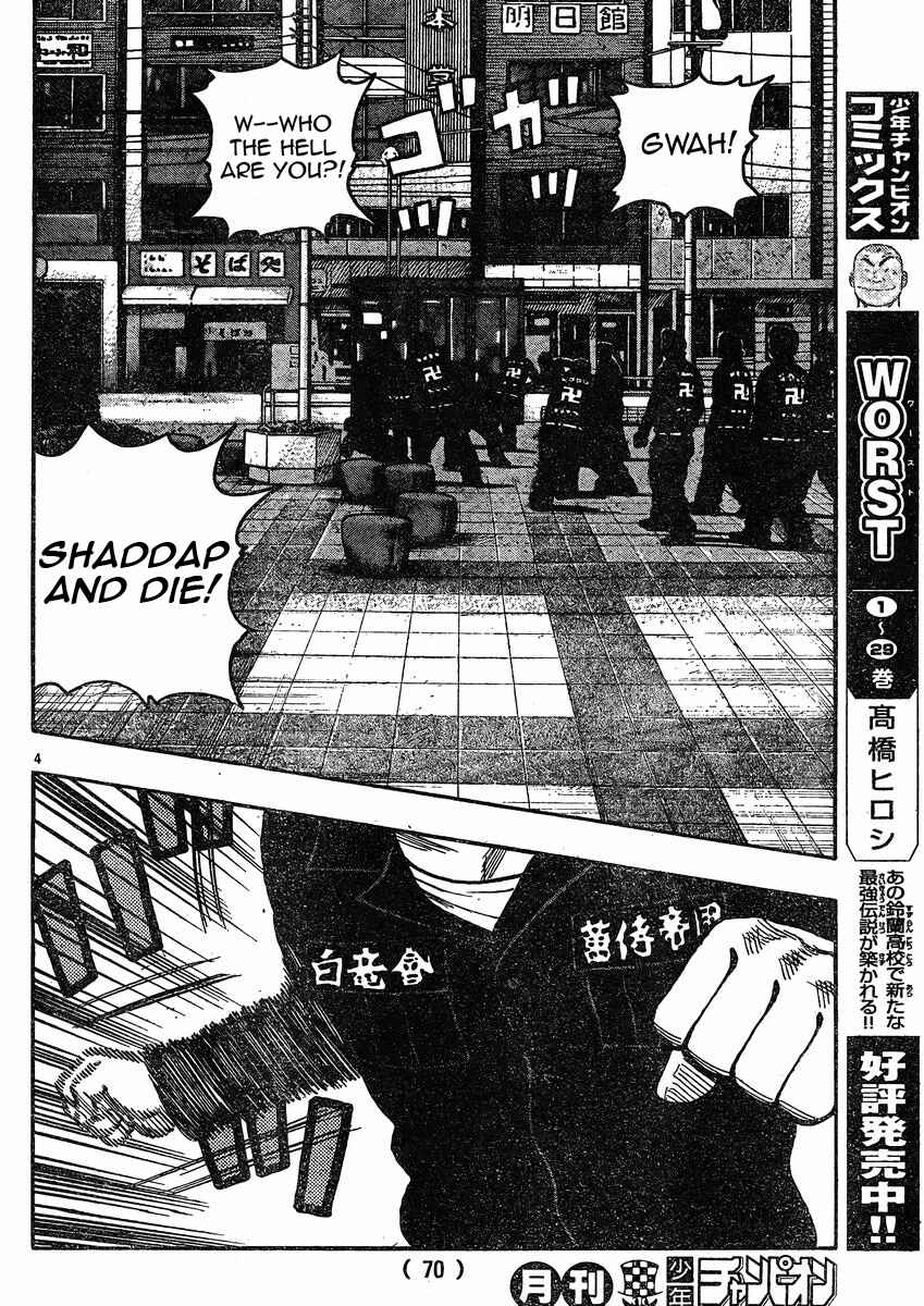 Chapter 119 - Page 4