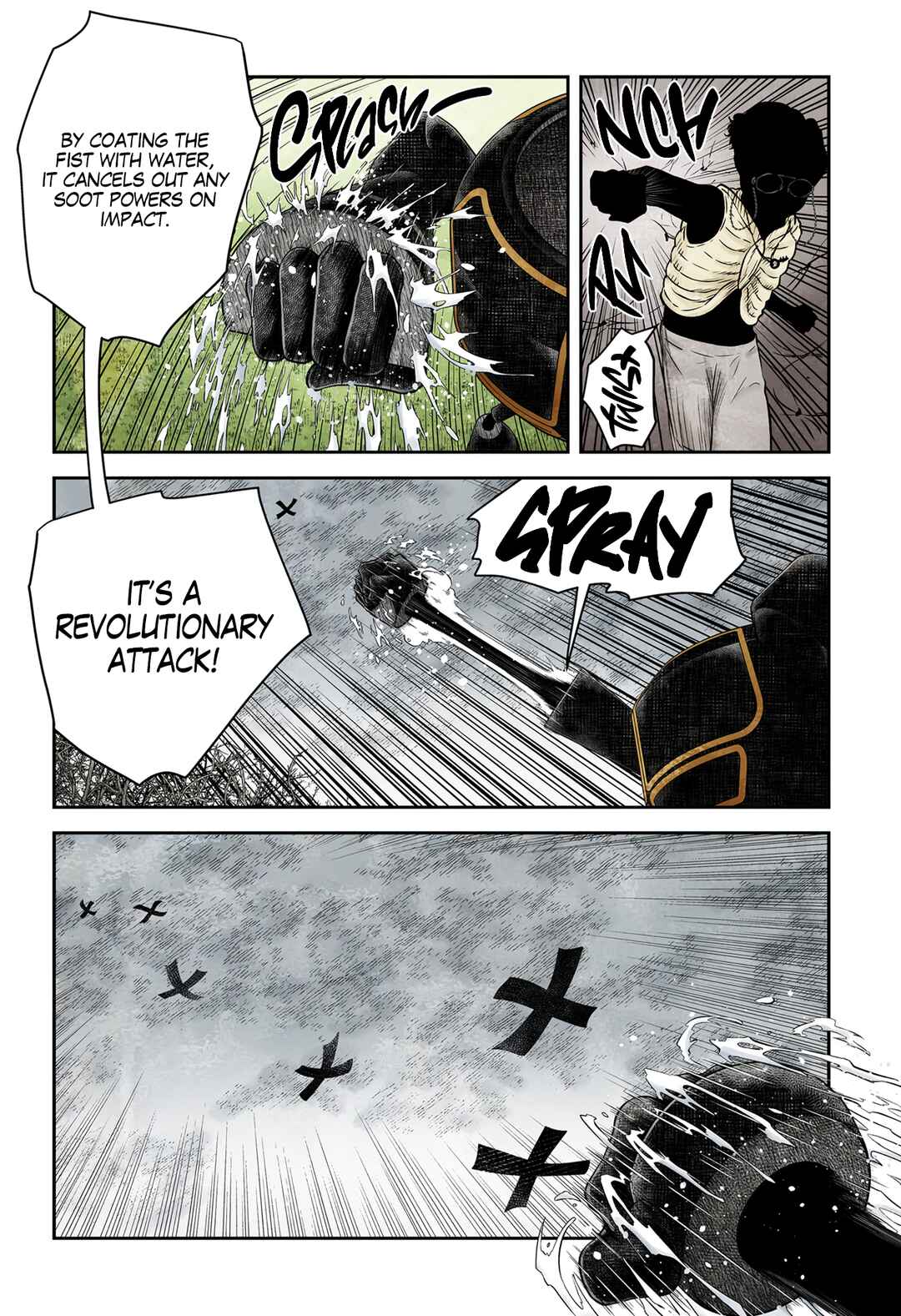 Chapter 179 - Page 5