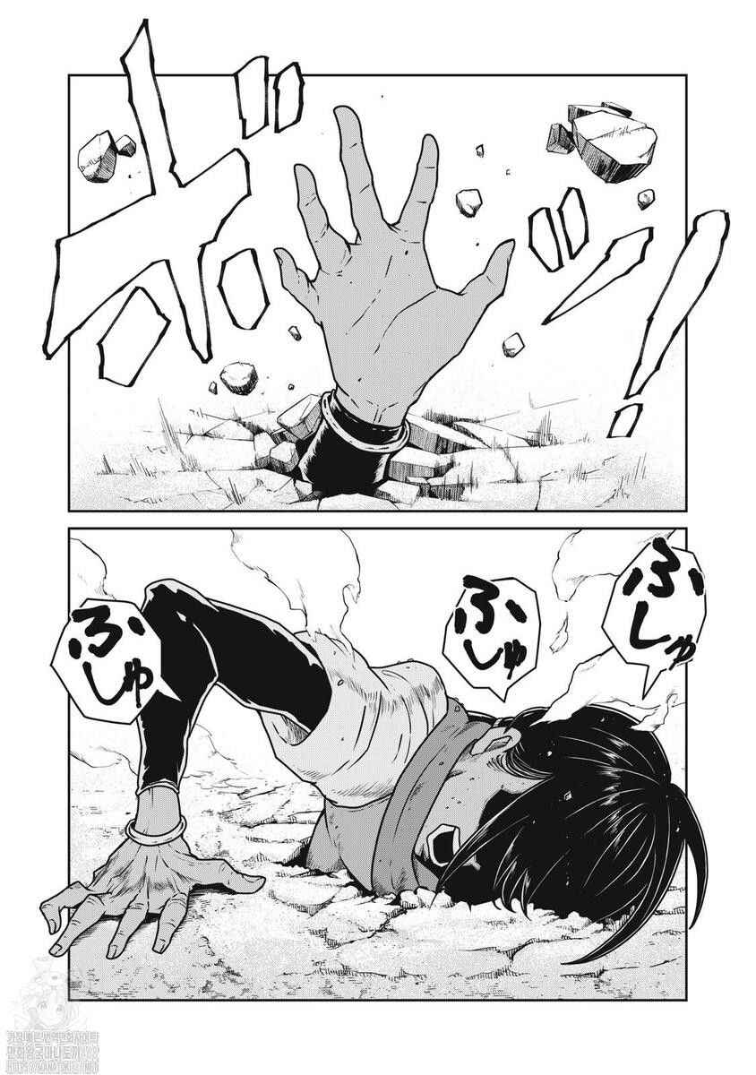 Chapter 122 - Page 18
