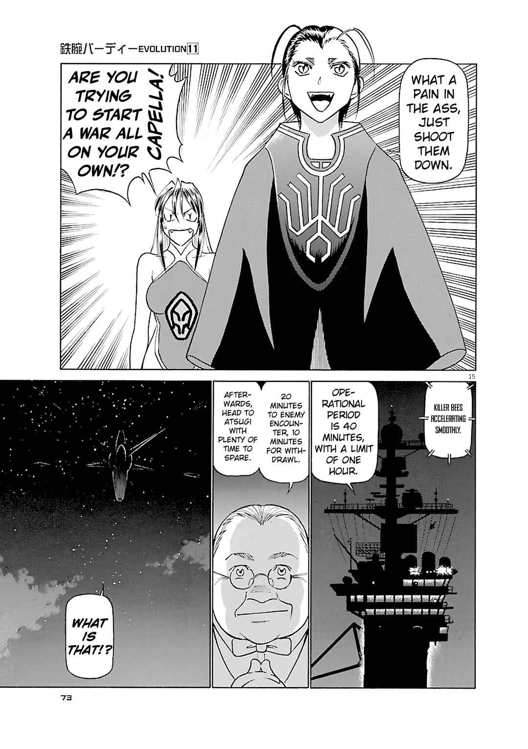 Chapter 113 - Page 15